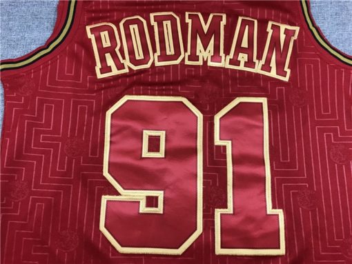 Dennis Rodman 91 Chicago Bulls Red Jersey Year Of Rat Limited Edition