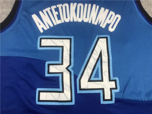 Giannis Antetokounmpo 34 Milwaukee Bucks 2020-21 City Edition Blue Jersey