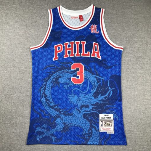 Allen Iverson Philadelphia 76ers Asian Heritage 6.0 Fashion Swingman Jersey