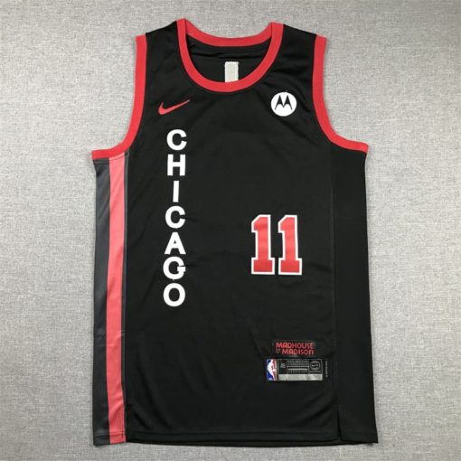 DeMar DeRozan Chicago Bulls City Edition 202324 Swingman Black Jersey